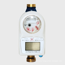 Brass Body IC Card Reading Prepayment Household Water Meter